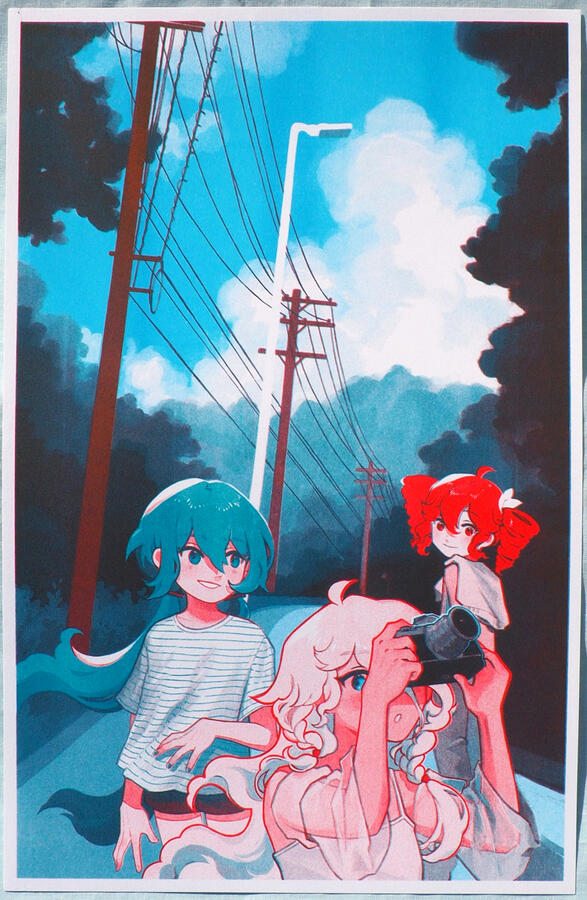 kaese honmei